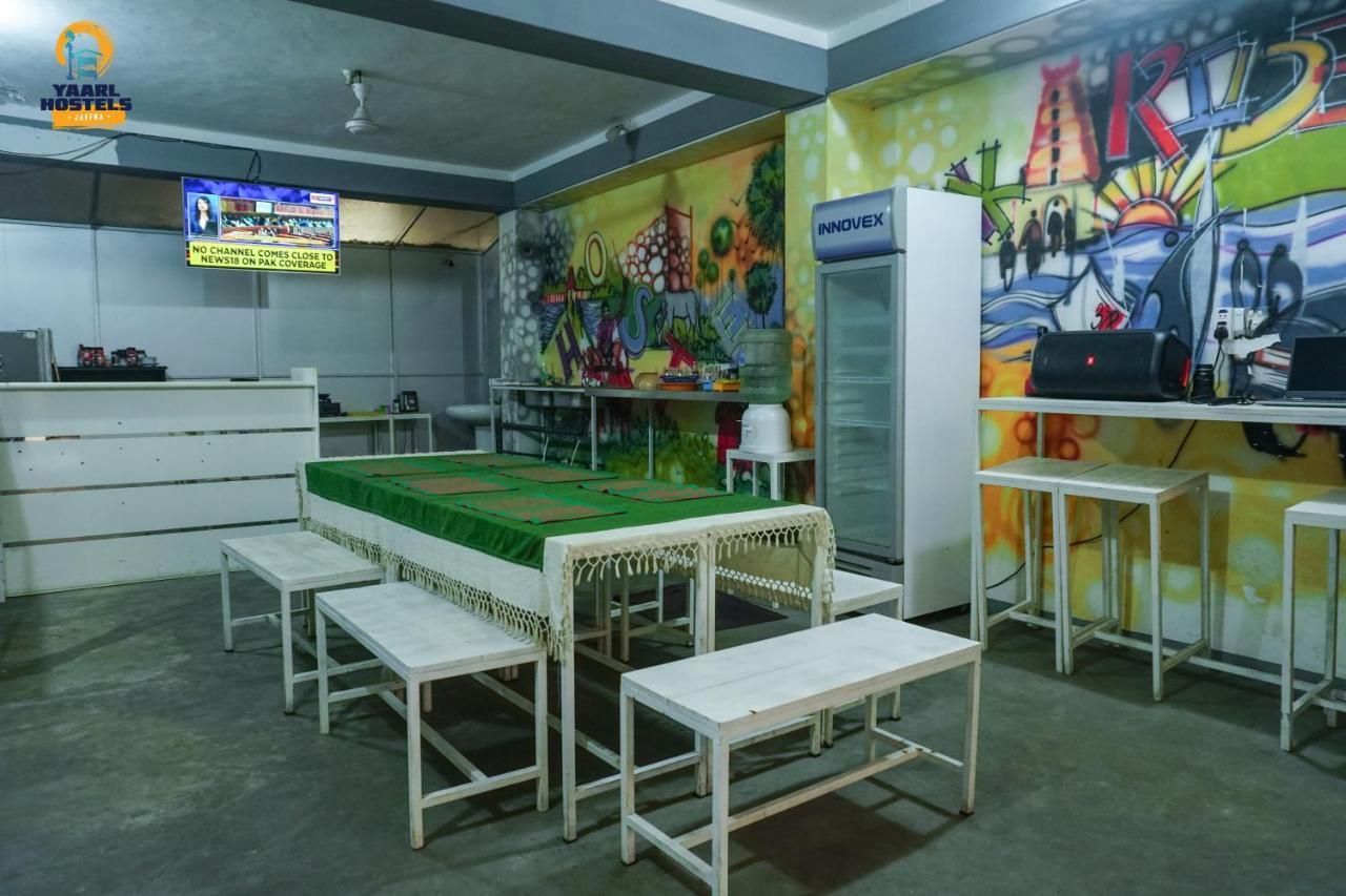Yaarl Hostels Jaffna Buitenkant foto